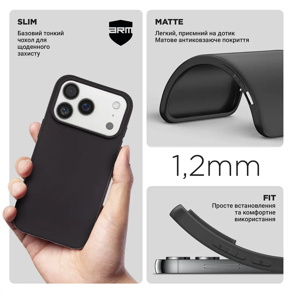 Чехол-накладка для смартфона Apple iPhone 17 Pro, противоударный, силиконовый, термополиуретановый (ТПУ), с защитой камеры и корпуса, черный, защита всего корпуса, ArmorStandart (ARM86745) - фото 3
