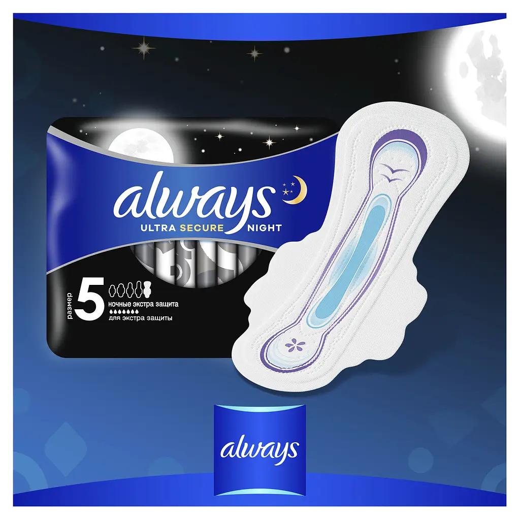 Гігієнічні прокладки Always Night екстра захист 12 шт. - фото 11