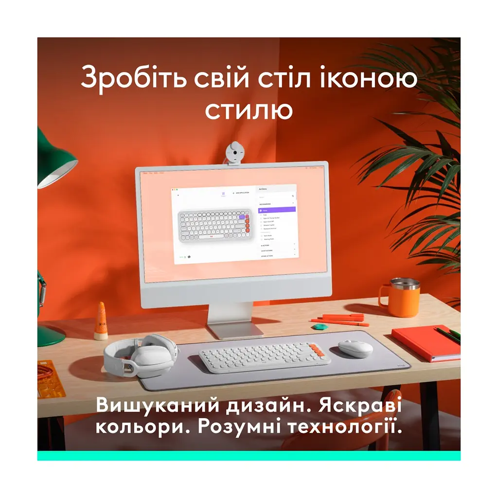 Клавіатура Logitech POP Icon Keys Bluetooth UA Off-White (920-013072) - фото 3