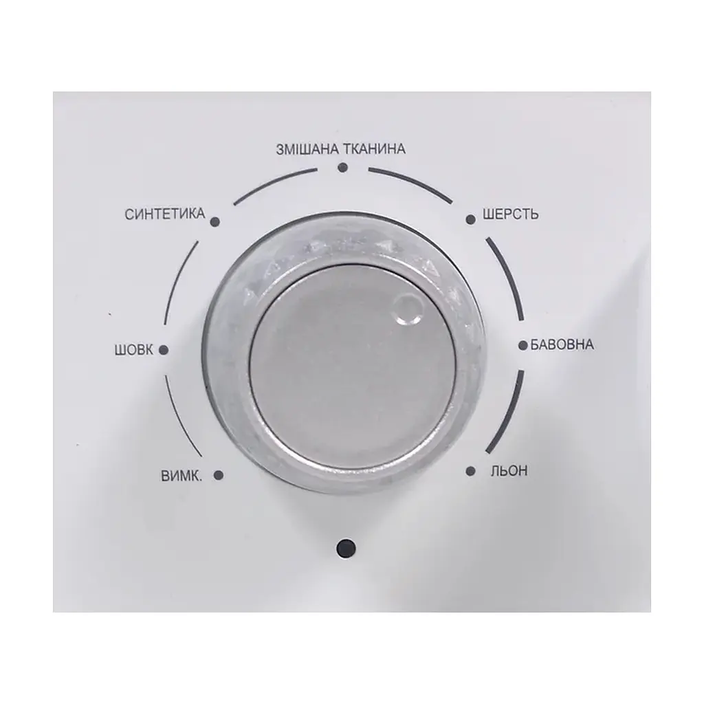 Отпариватель для одежды PRIME Technics PSI 2235 W - фото 10