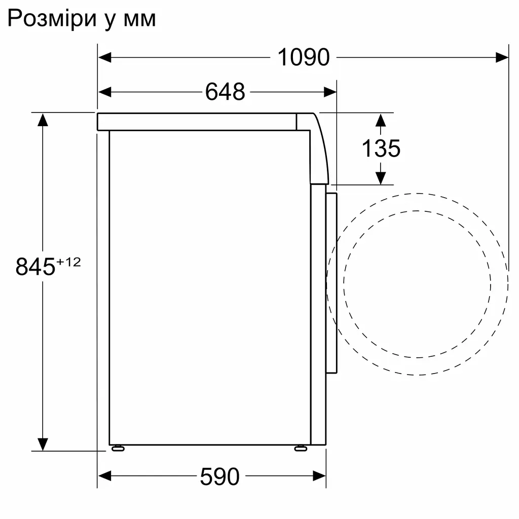Пральна машина Bosch WGB256A1UA - фото 6