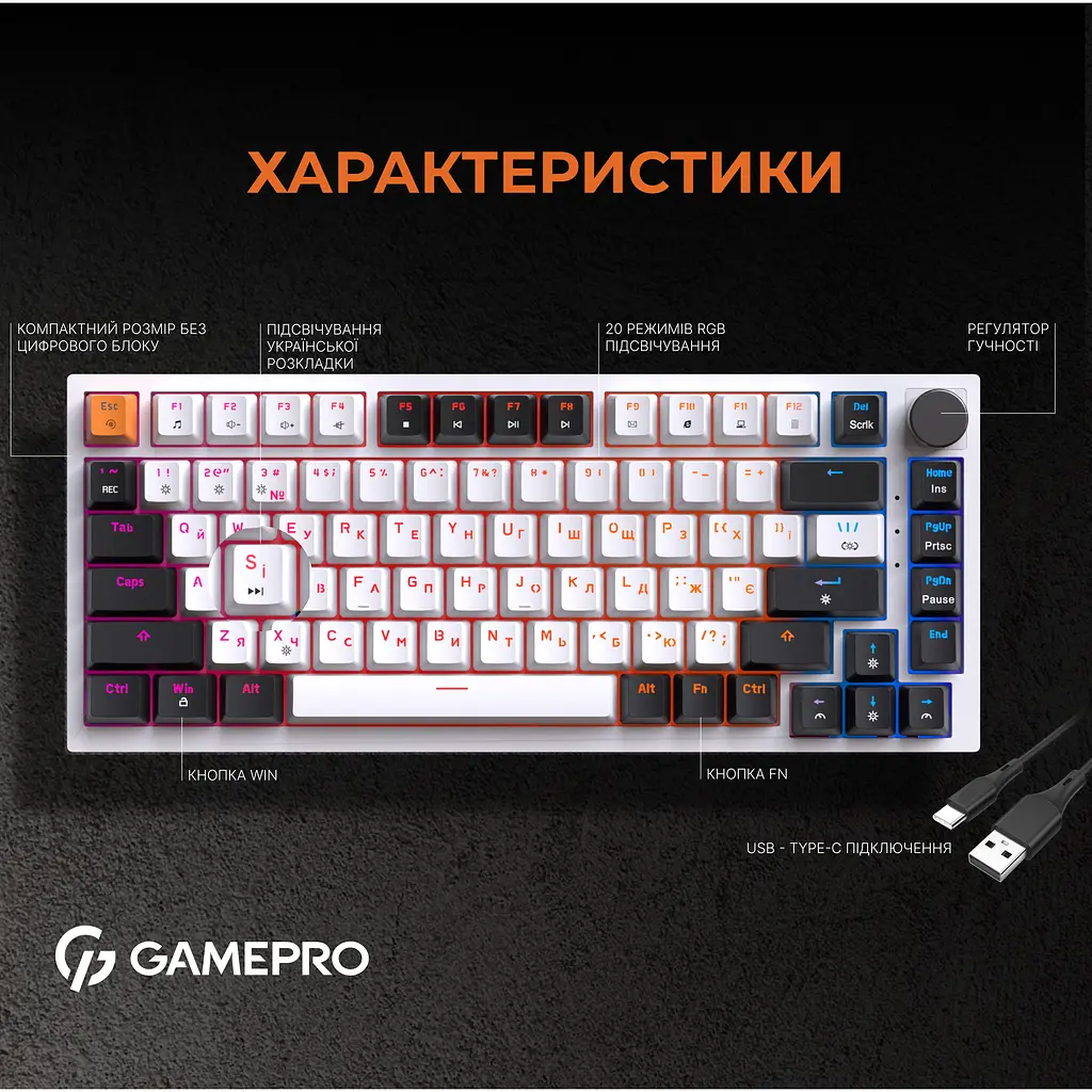Клавиатура GamePro Red с Hot-Swap RGB White проводная механическая (MK160W) - фото 13