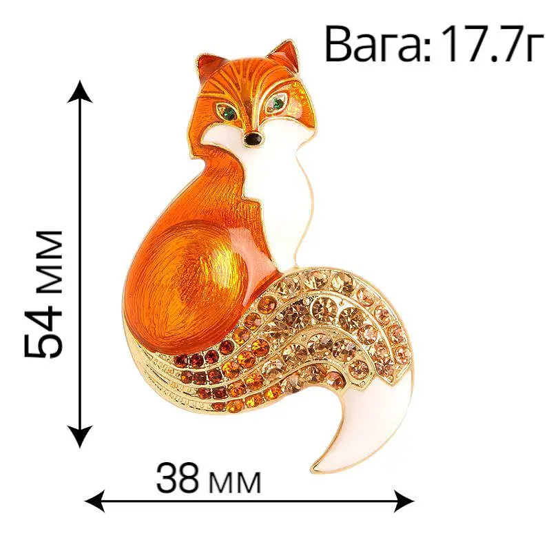 Брошь Лиса (49469304) - фото 3