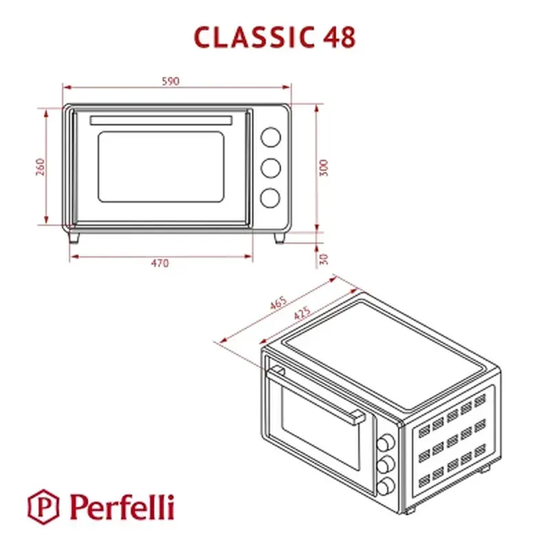 Електропіч Perfelli CLASSIC 48 WHITE - фото 12