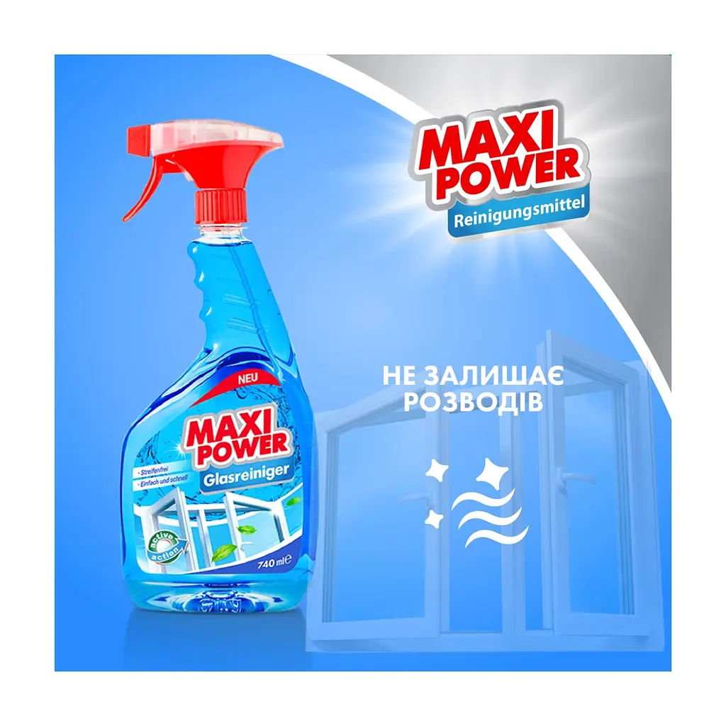 Засіб для миття скла Maxi Power 740 мл (4823098410782) - фото 2