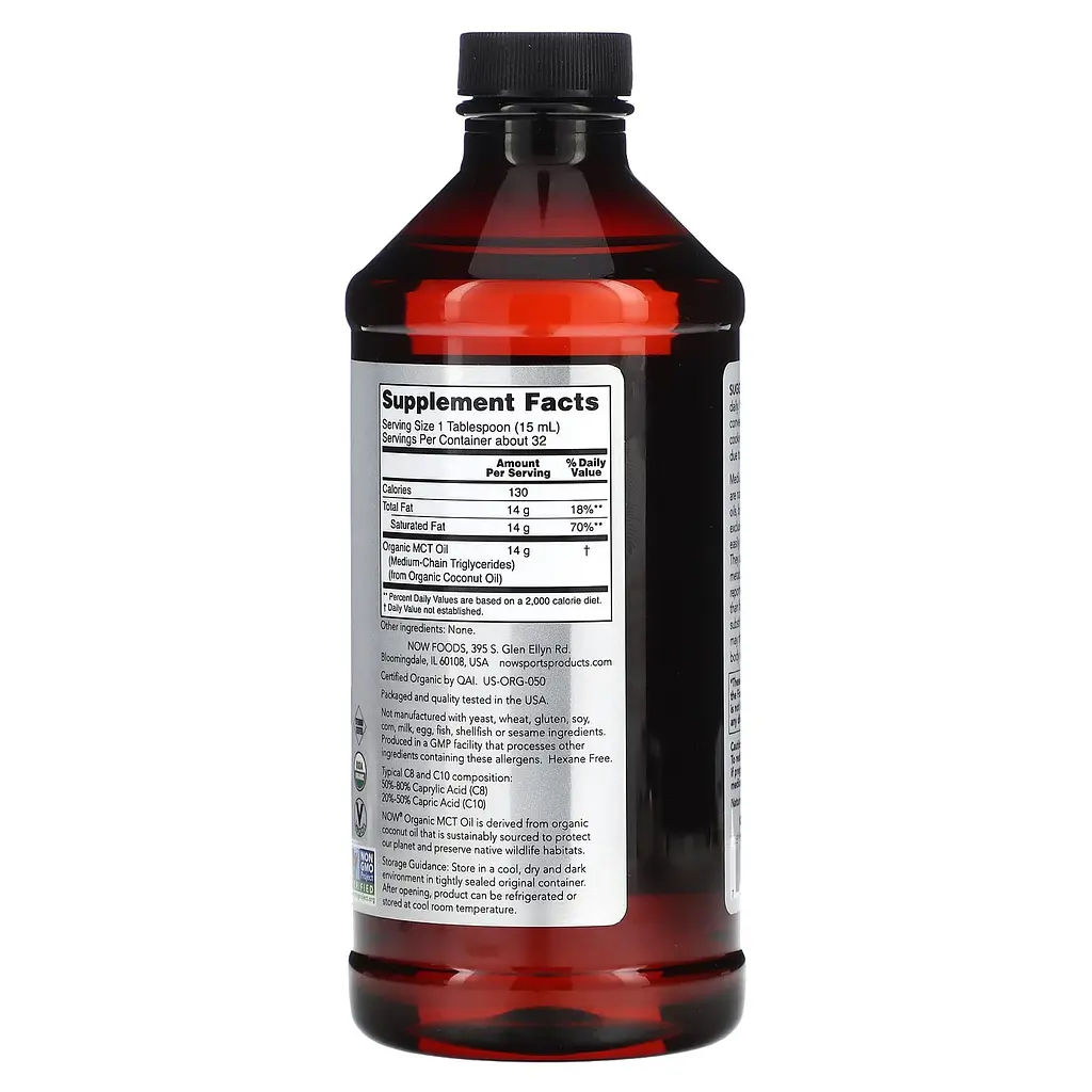 Олія МСТ Now Foods MCT Oil Sports органік 473 мл - фото 2