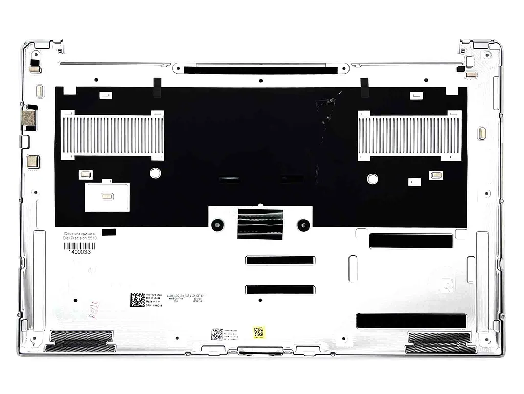 Сервісна кришка Dell Precision 5510 - фото 2
