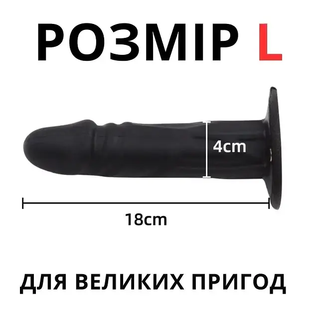 Страпон I'MCUM Onyx Rider Чорний (IM-KYJ253) - фото 6