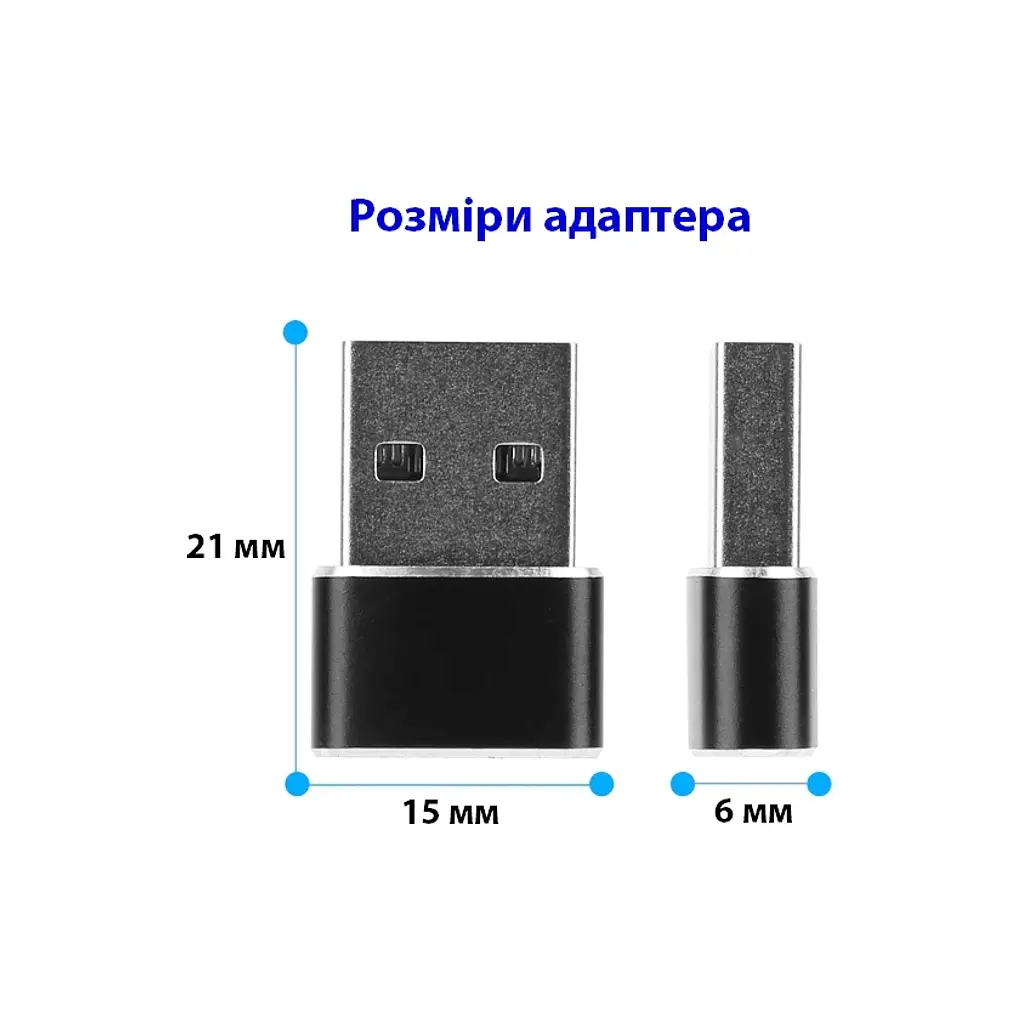 Перехідник USB-C Female to USB-A Male OTG Dynamode (DM-AD-USB-CA) - фото 7