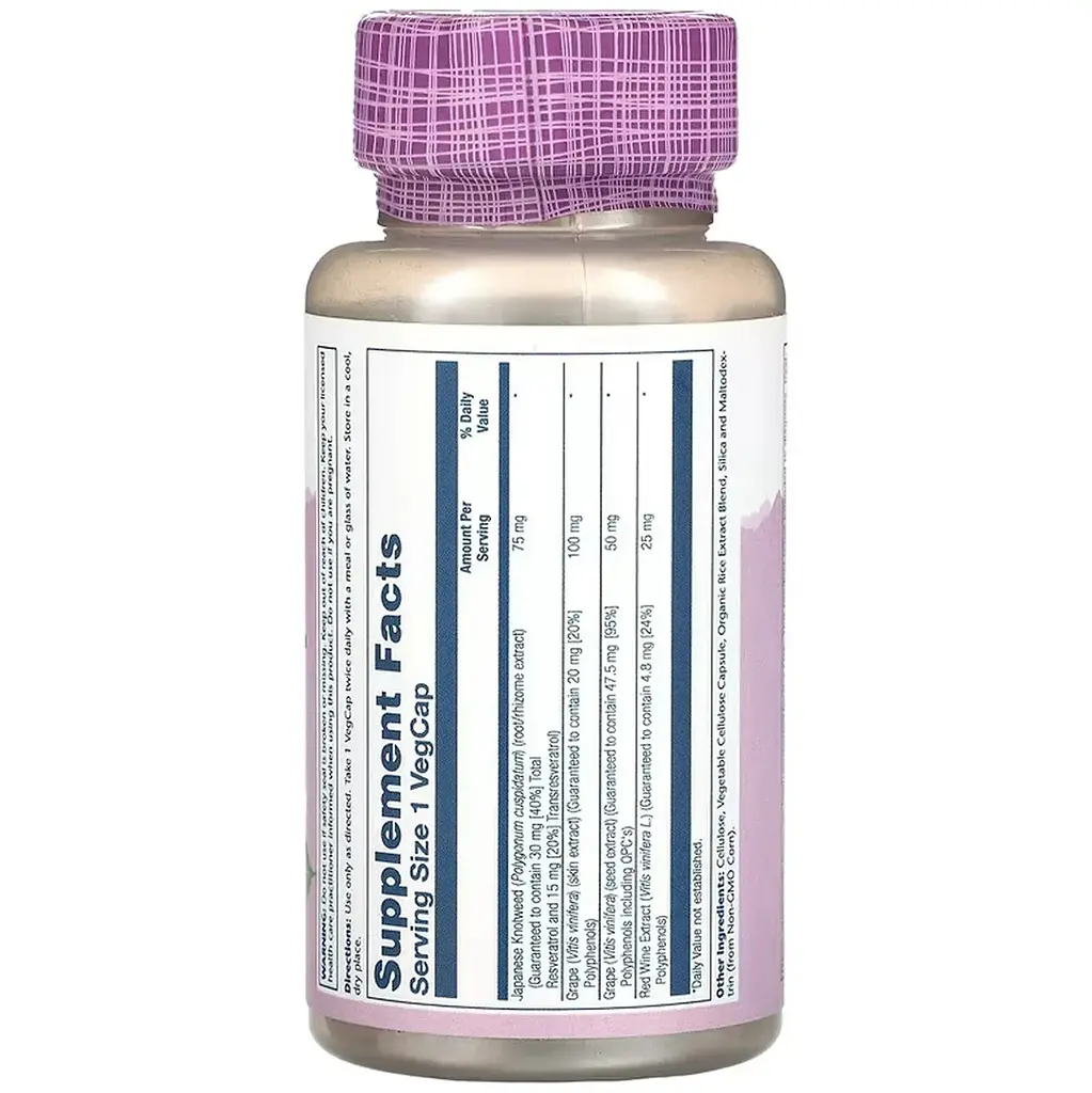 Ресвератрол Solaray Resveratrol 75 мг 60 веганських капсул - фото 2