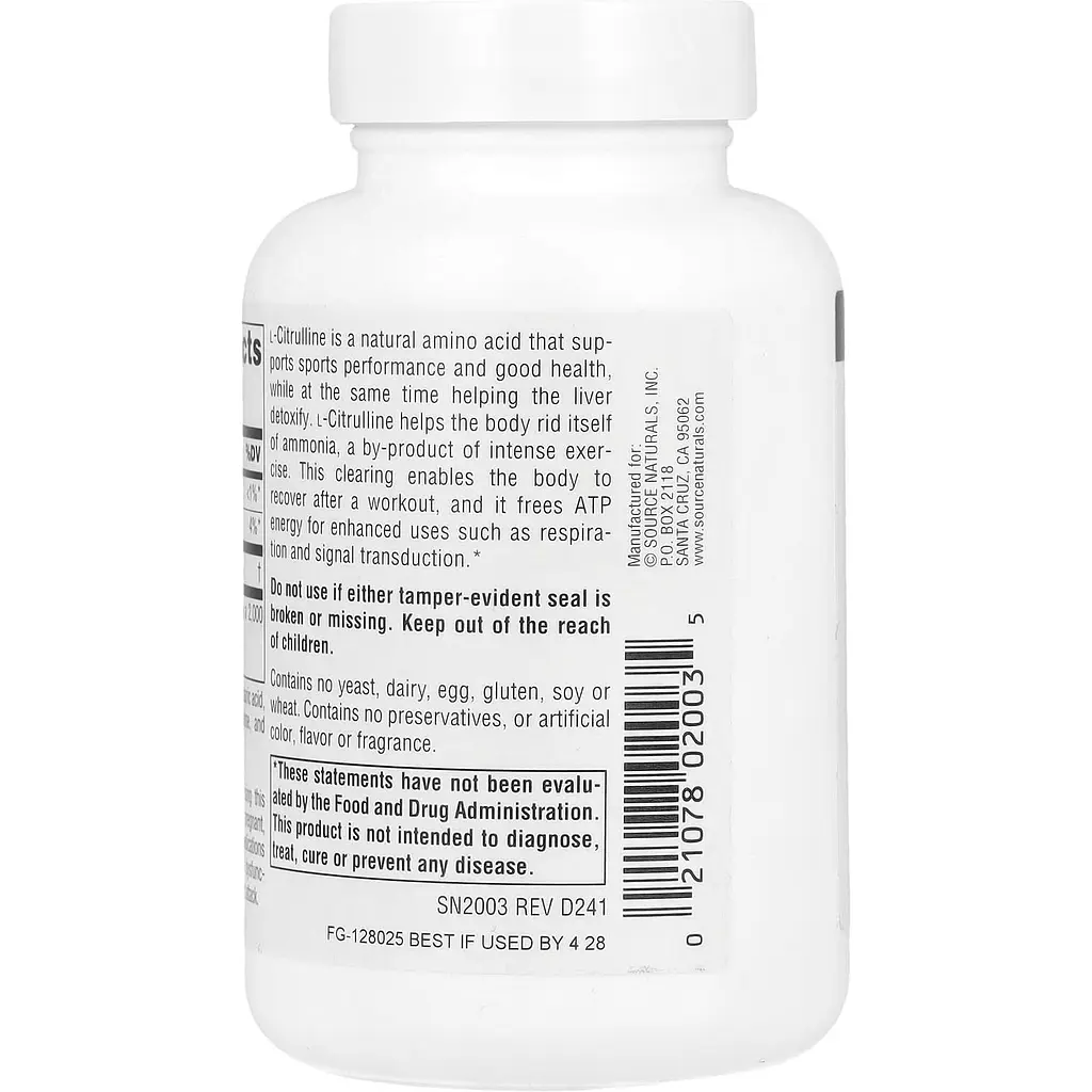 Цитрулин Source Naturals L-Citrulline 1000 мг 60 таблеток - фото 8