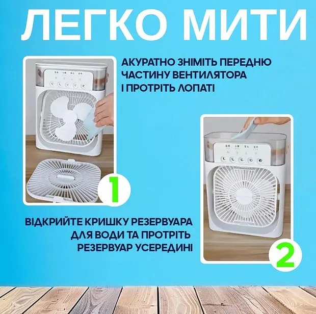 Настільний вентилятор No Brand з зволожувачем повітря Air Cooler Fan з USB та LED підсвічуванням 21x26x9 см Білий (2104618501) - фото 6