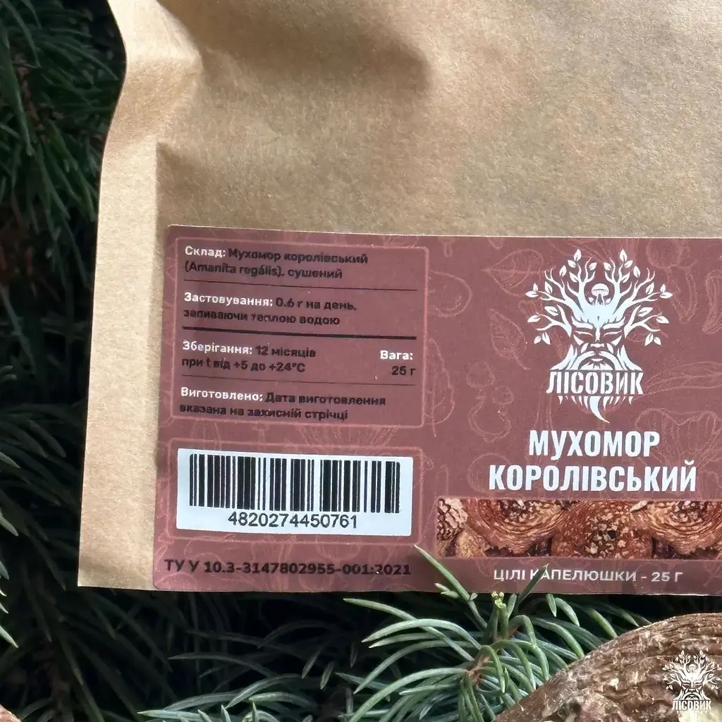 Капелюшки Лісовик королівського мухомора 25 г - фото 2