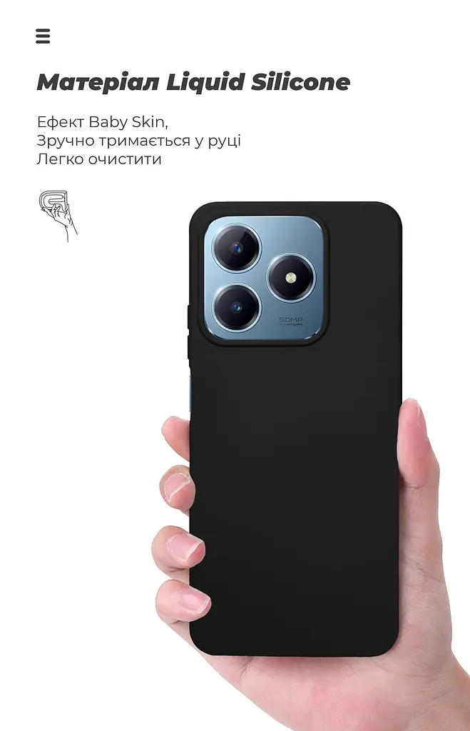 Чехол ArmorStandart ICON для Realme C63 4G / C61 4G / Note 60 4G / Note 60x 4G Black (ARM83024) - фото 7