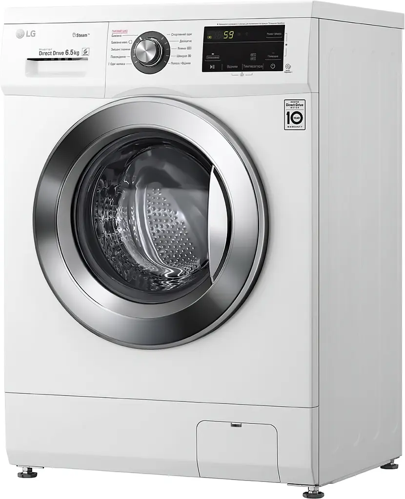 Стиральная машина LG F2J3WS2W узкая - фото 6