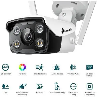 Камера відеоспостереження TP-Link VIGI C340-W-4 (VIGI-C340-W-4) - фото 3