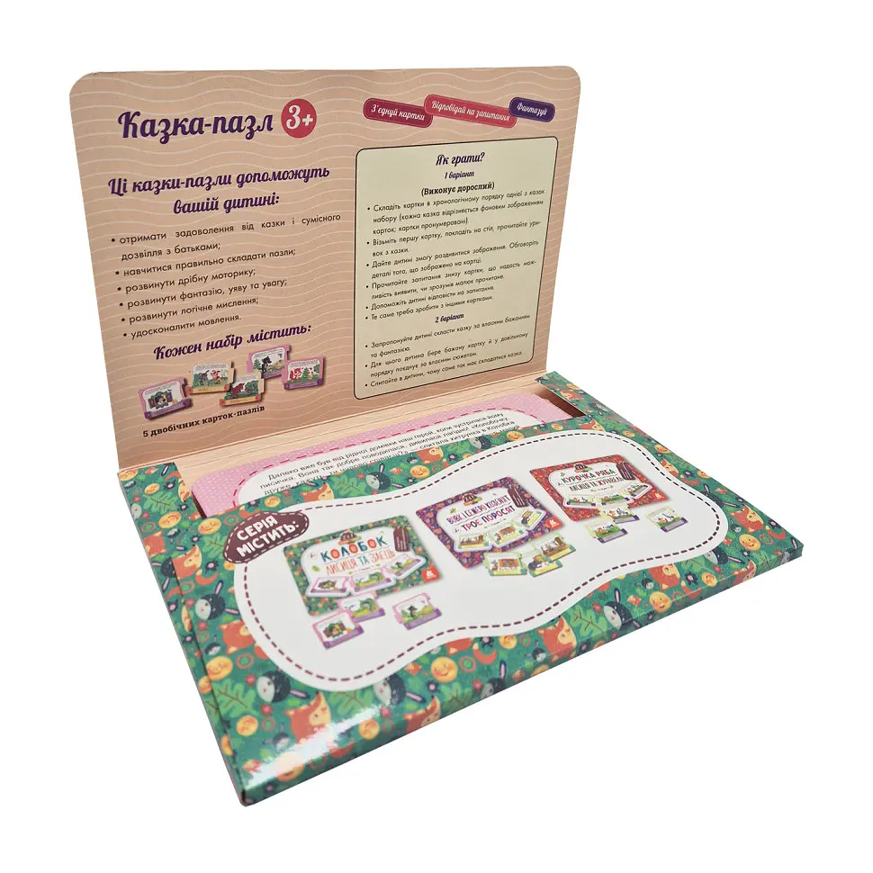 Детская Сказка-пазл "Колобок. Лиса и заяц" 826004 картон, 5 страниц - фото 2