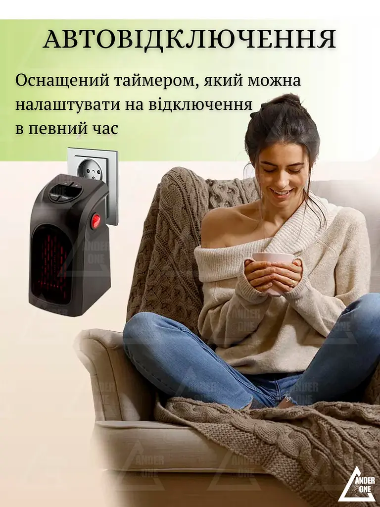 Покращений портативний електричний міні обігрівач з термостійкого пластику, З ТАЙМЕРОМ і пультом ДУ, дуйка ANDER ONE - фото 5