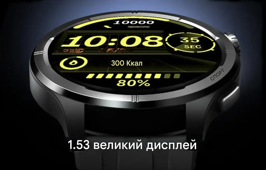 Смарт-годинник Haylou Filwans GTR Lite Smartwatch HF008 Black - фото 5