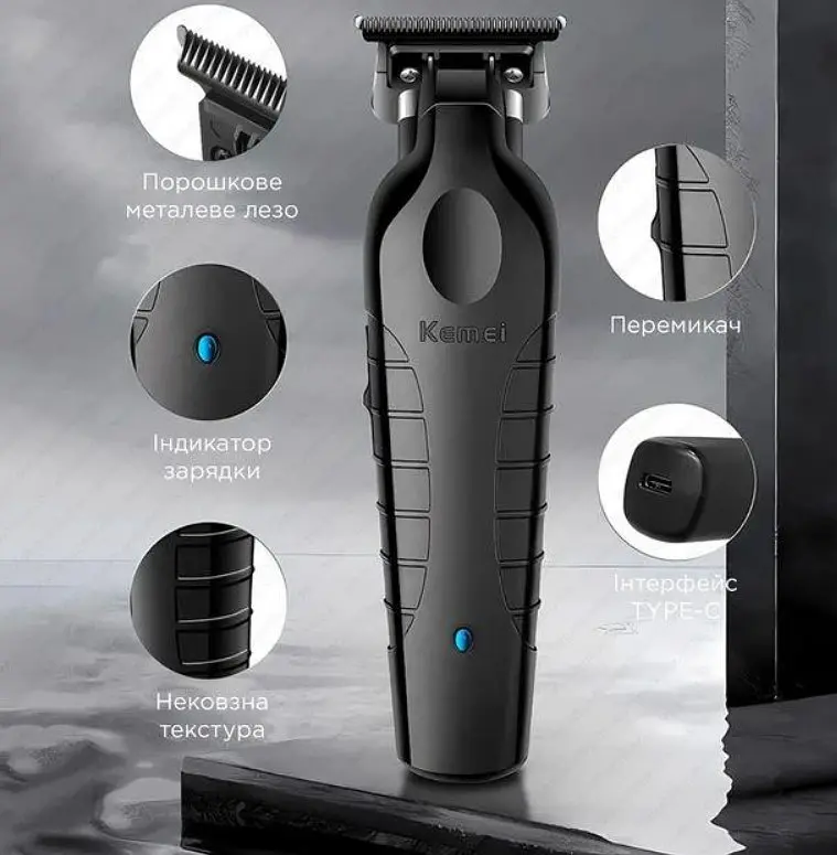 Машинка для стрижки Kemei KM-2299 USB 3 насадки Чорний (2390000001) - фото 6