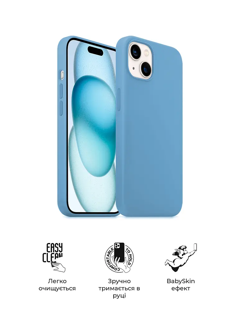Силиконовый чехол с MagSafe для Apple iPhone 15, ICON2 MagCase, голубой, противоударный, панель с мягкой подкладкой, защита всего корпуса, поддержка беспроводной зарядки, совместим с защитными стеклами и пленками, ArmorStandart (ARM77012) - фото 3
