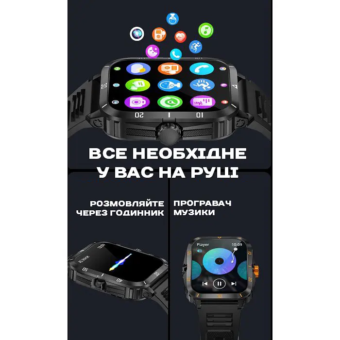 Часы Smart Space Pro - фото 15
