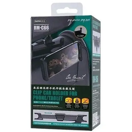 Автотримач Remax Clip RM-C66 - фото 2