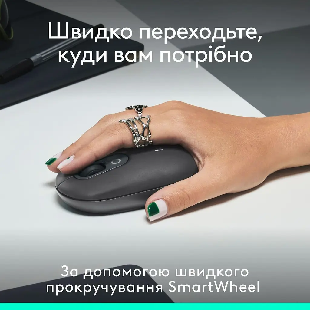 Миша Logitech POP Mouse with Emoji Graphite (910-007412) - фото 3