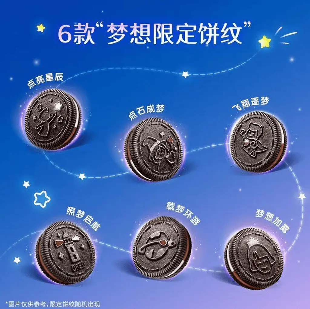 Печиво Oreo Cookie Limited Original & Chocolate Flavour 97г - фото 4