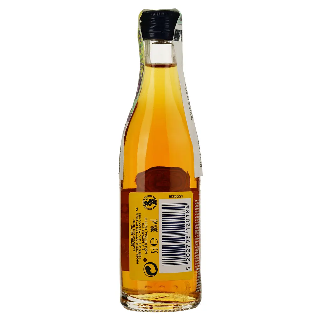 Уцінка. Алкогольний напій Metaxa 5 зірок 38% 0.05 л - фото 2