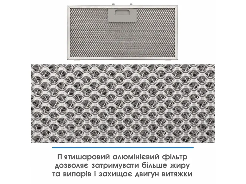 Витяжка ELEYUS INTEGRA 800 LED 52 WH - фото 7