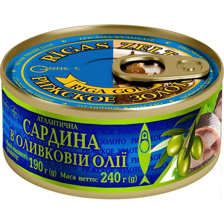 Сардина атлантическая Рижское Золото No3 в оливковом масле 240 г - фото 2