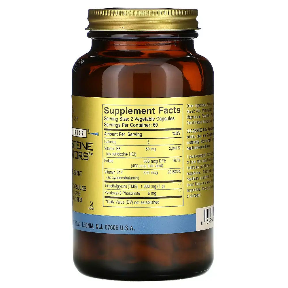 Натуральна добавка Solgar Homocysteine Modulators, 120 вегакапсул - фото 3