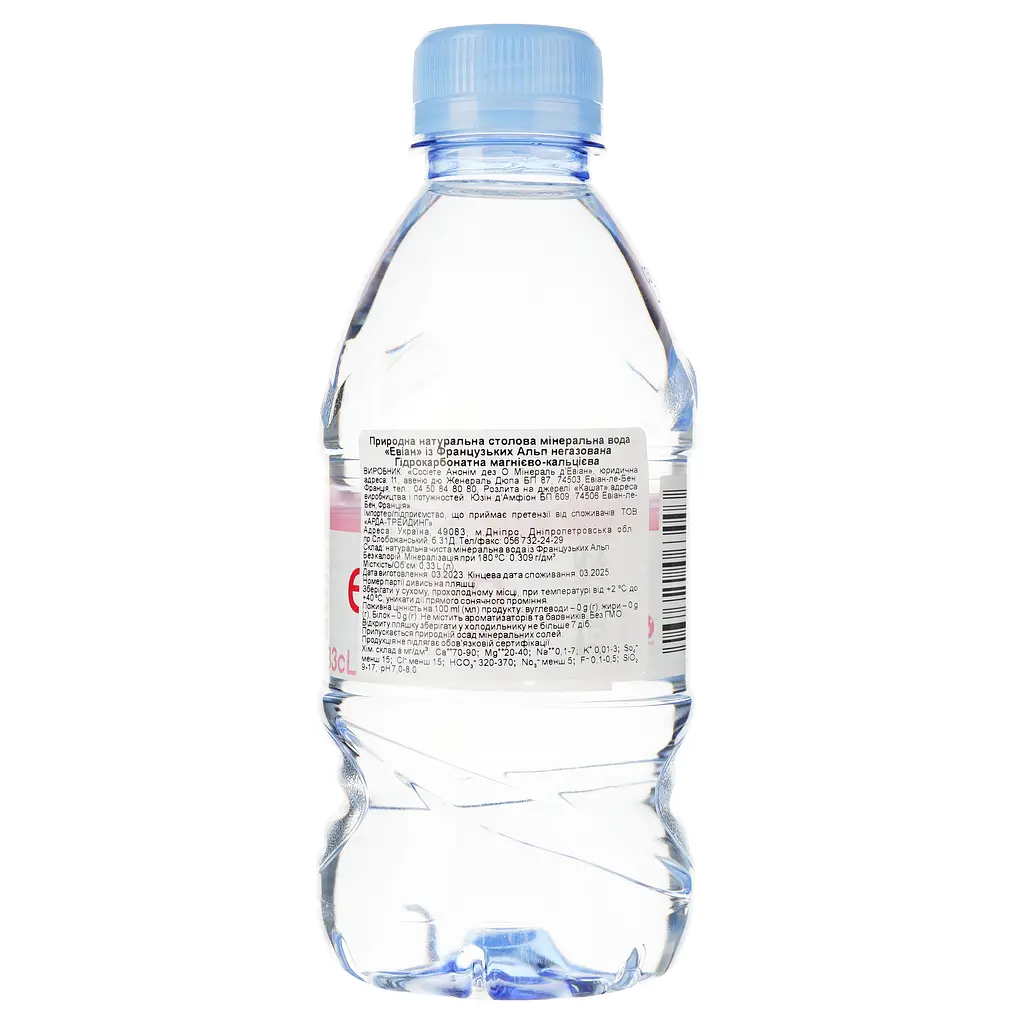 Вода мінеральна Evian негазована 0.33 л (2530) - фото 2