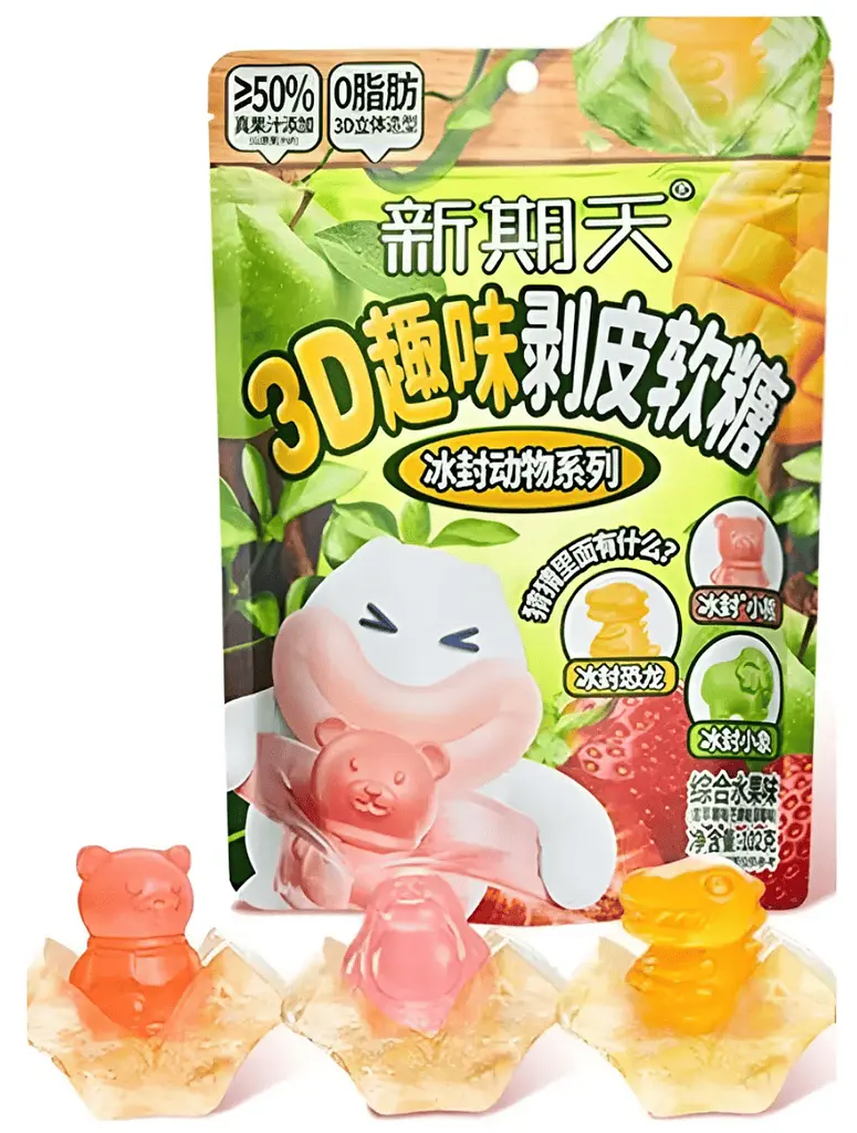 Жувальні цукерки Xingqitian Animal Surprise 3D Gummy Candy 60г - фото 2