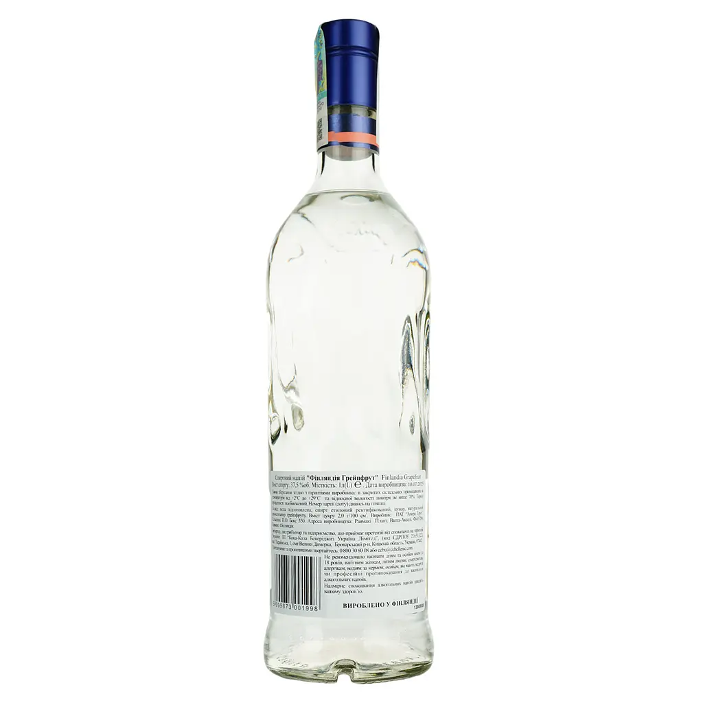 Уцінка. Горілка Finlandia Grapefruit 37.5% 1 л - фото 3