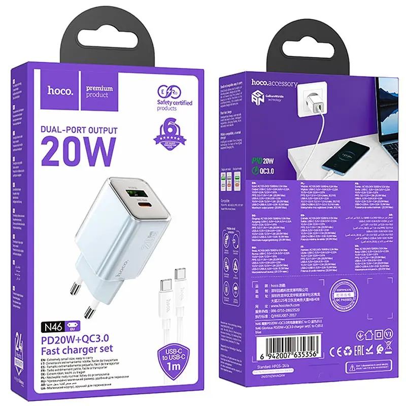 СЗУ Hoco N46 Glorious PD20W+QC3.0 (1USB-A/1C) + кабель Type-C to Type-C - фото 6
