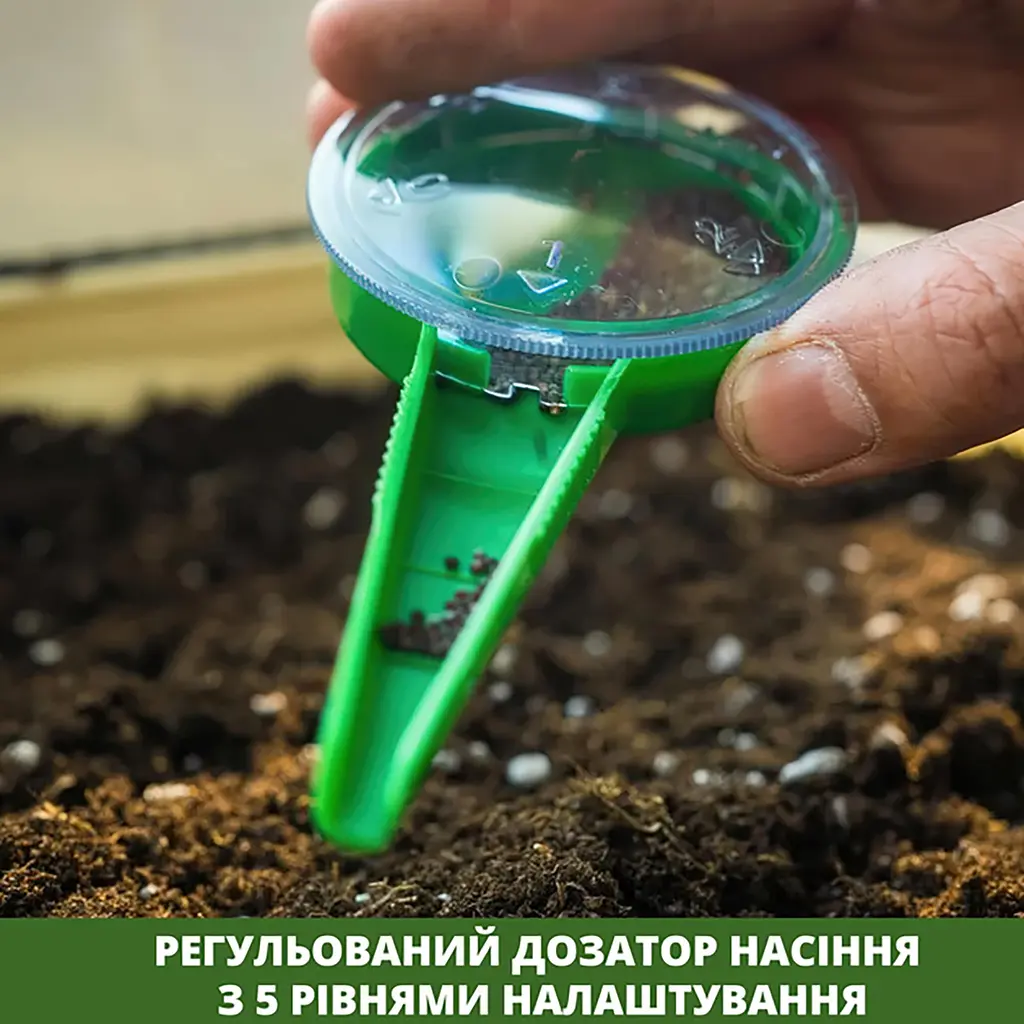 Ручна сівалка-дозатор для насіння та гранульованих добрив, Yu Xin 87427 - фото 6