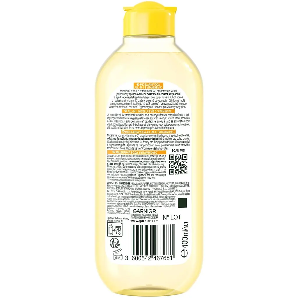 Міцелярна вода Garnier Skin Naturals з вітаміном С для тьмяної шкіри 400 мл - фото 2