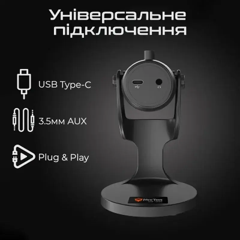 Мікрофон Meetion MC20 Black (MT-MC20-A) - фото 8