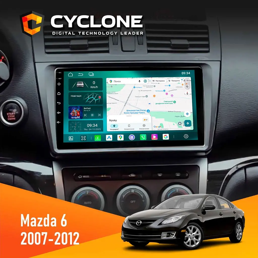 Штатна магнітола Mazda 6 GH 2007-2012 Cyclone C9-013 4x64 DSP 4G Cyclone (НФ-00007329)