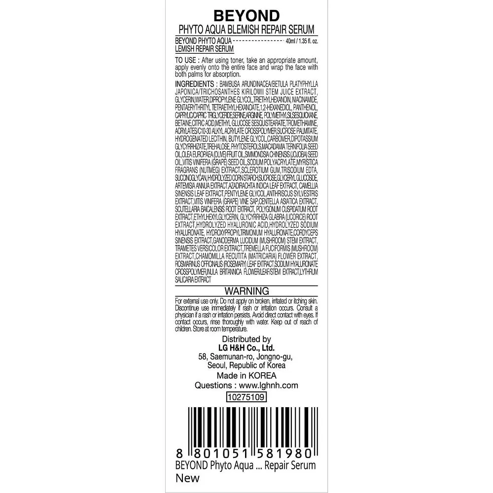 Сироватка для обличчя Beyond Phyto Aqua Blemish Repair Serum відновлювальна веганська 40 мл - фото 3