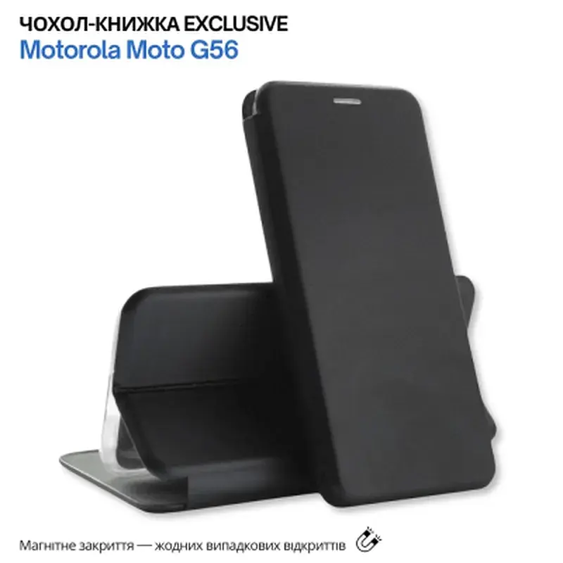 Чохол до мобільного телефона BeCover Exclusive Motorola Moto G56 Black (715489) - фото 3