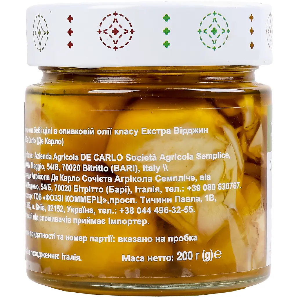 Артишоки DeCarlo Carciofini in Olio Extra Vergine Di Oliva 200 г - фото 4