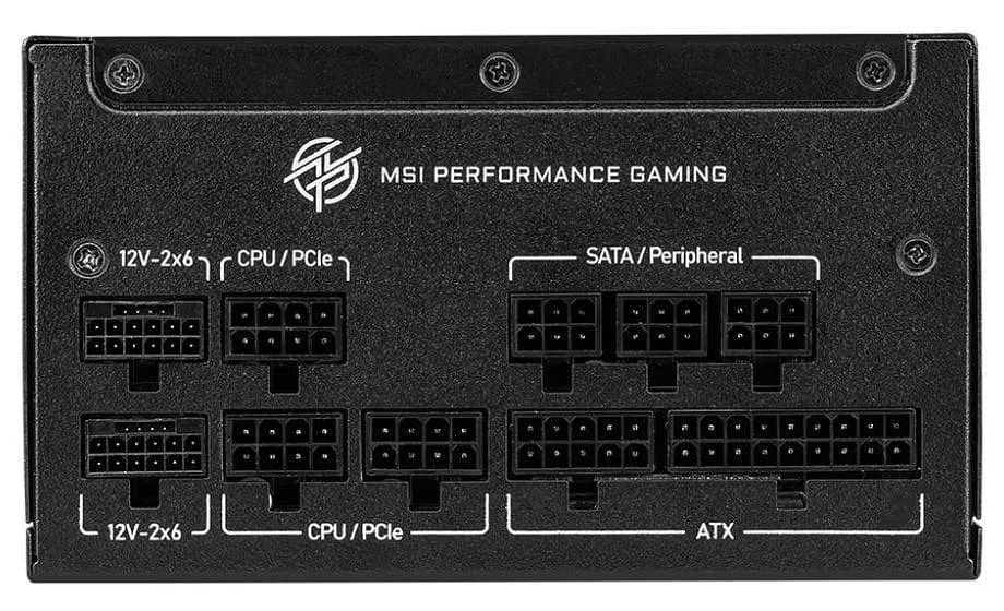 Блок живлення MSI MPG 1250W PCIE5 80+ Gold (MPG A1250GS PCIE5) Black - фото 2