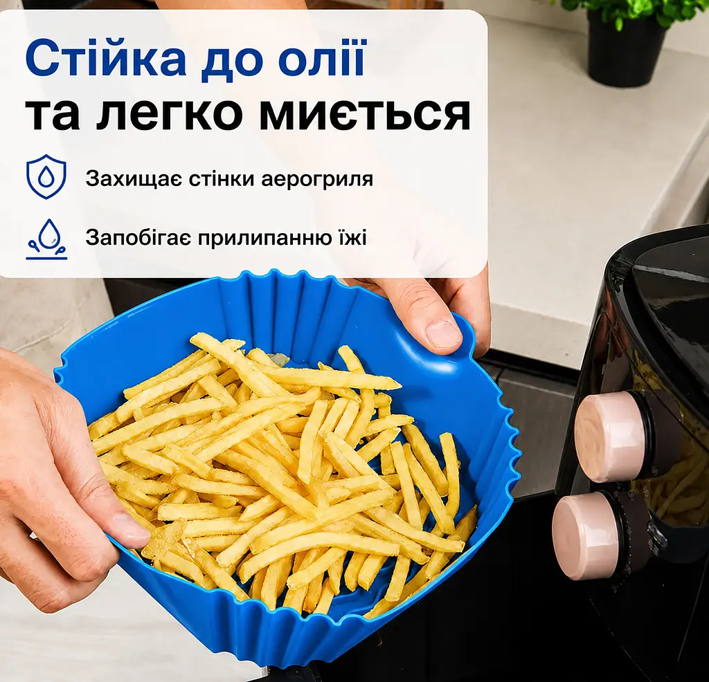 Квадратна щільна силіконова форма для аерогрилю, духовки та мультипечі з ребристим дном 20х20 см Блакитний 88548 - фото 5