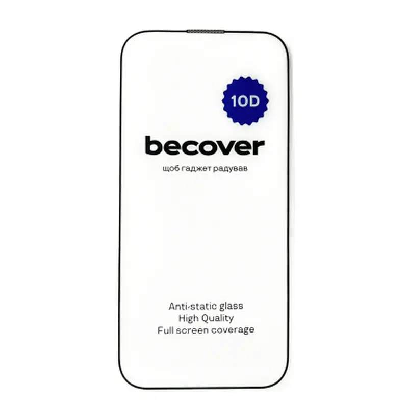 Скло захисне BeCover Apple iPhone 14 Pro Max 10D Black (711328) - фото 3