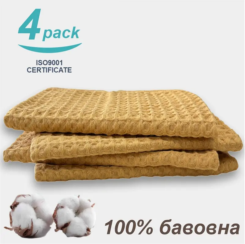 Набор кухонных вафельных полотенец Lovely Svi 4 шт: 35 x 75 см, 100% хлопок – Желтый (561035) - фото 2