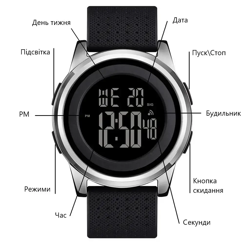 Чоловічий спортивний наручний годинник Skmei 1502 (Сріблястий) - фото 5
