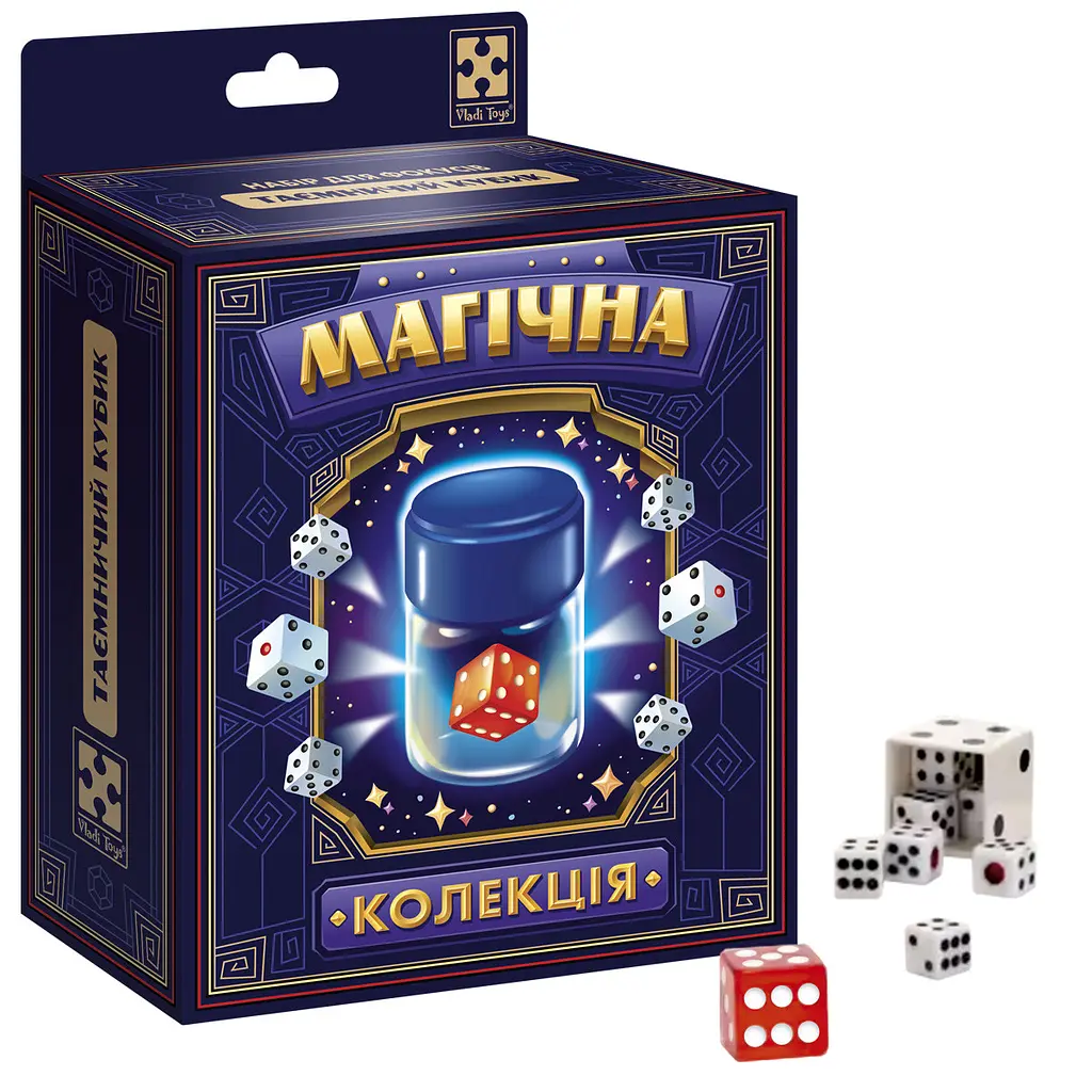 Настільна гра Vladi Toys набір для фокусу. Чарівна колекція. Таємничий кубик. (VT6012-02)